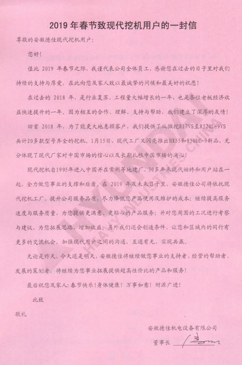 1_副本.jpg